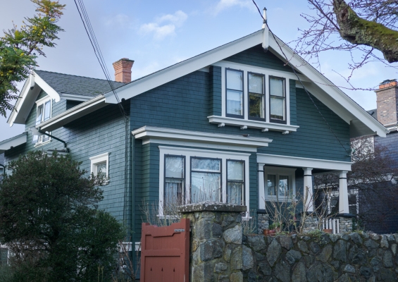 616 Su'it St, Victoria BC