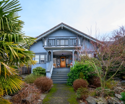 651 Su'it St, Victoria BC
